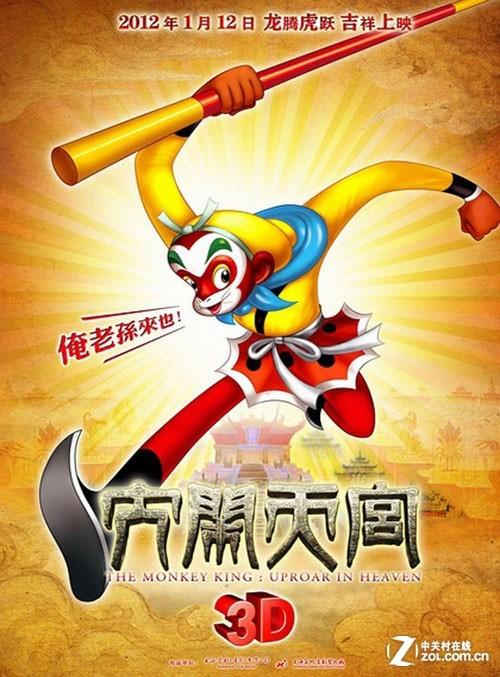 房产抵押贷款房产证放哪